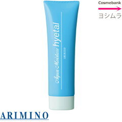 https://thumbnail.image.rakuten.co.jp/@0_mall/ymura7200/cabinet/arimino/armno-h80.jpg