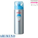 アリミノ スパイスシャワー フリーズ 180mL ヘアスプレー