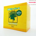 リアル 浴用ビコーゲン BN 20g x 20包 ＜粉末状＞【医薬部外品／パパイン酵素入浴剤】乾燥肌／入浴剤／／冬用／保湿／発汗／ニキビ／角質／毛穴乾燥肌対策／敏感肌／エンザイム／酵素