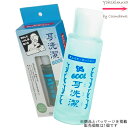 耳洗潔 COOL 20mL【癒し職人シリーズ】｜みみせんけつ ミミセンケツ｜耳を清潔に洗う｜爽快感｜清潔感｜クールタイプ