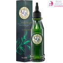 アロインス 蘆薈元 180mL |医薬部外品 薬用育毛剤 ふけ かゆみ ロカイゲン ろかいげん フローラルの香り LB