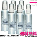 【 x6本 】【送料無料！】スーパーミリオンヘアー ミスト 165mL 【ミリオンヘア】雨にも負けず 風にも負けずを実行するにはこのミストが必須！