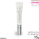 cellcare GF premium セルケア GFプレミアム リンクルセラム 【ノンパラベン、無香料、無着色】 セルケア　GF　プレミアム GFPremiumとしてリニューアル。 いままでの、GFシリーズに使用する水に「海洋深層水」をふんだんに使ってます 効果的に目もと、口もとお顔の輪郭に、プレミアムにお手入れ。 マトリキシル3000、アルジルリン、シンエイク等。 トリプル成分。ハリ、弾力を促す3種類のグロスファクターと2種類のスキンファクター、保湿効果の高いエーデルワイス等を配合しベースに海洋深層水を使用した目元美容液。 ご使用方法 朝晩、洗顔後化粧水で肌を整えて、シワの気になる部分にご使用ください。 ※必要以上につけすぎると、ヒフ内部に入りきれなかった成分が糟のようになる事がります。 内容量 15mL 成分表示 海水、ペンチレングリコール、グリセリン、水添ココグリセリル、BG、水添レシチン、ラウリン酸ポリグリセリル−10、ステアリルアルコール、ステアリン酸グリセリル、トリエチルヘキサノイン、ムコ多糖、加水分解ゴマタンパクPGプロピルメチルシランジオール、（VP／ポリカルパミルポリグリコール）エステル、ジ酢酸ジペプチドジアミノプチロイルペンシルアミド、エーデルワイスカルス培養エキス、アセチルヘキサペプチド-8、オリゴペプチド-20、オリゴペプチド-24、オリゴペプチド-34、パルミトイルオリゴペブチド-1、パルミトイルテトラペプチド−7、アセチルデカペプチド-3、カプロオイルテトラペプチド-3，、キサンダンガム、ポリソルベート20、塩化Mg、クエン酸、カルボマー、デカルポキシカルノシンHCI、ポリクオタニウム-51、グリチルリチン酸2K、テトラヘキシルデカン酸アスコルビル、コレステロール、ベタイン、トコフェロール、オレイルアルコール、オレイン酸、アルギニン、フェノキシエタノール ご使用上の注意 ●頭皮に傷や腫れ物、湿疹等の異常のあるところには使用しないで下さい。 ●目に入った場合は、水・又はぬるま湯ですぐに洗い流してください。 ●お肌に合わない場合は使用を中止して下さい。 ●直射日光、高温、低温の場所には置かないで下さい。 ●幼児の手の届かないところに保管して下さい。 区分 化粧品｜日本製 メーカー・製造元 株式会社アメニティコーポレーション 広告文責 株式会社コスメバンク　072-961-7200