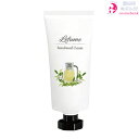 77%OFF!半額以下|エバーメイト レフューム ハンド&ネイル 100mL|さわやかなレモンの香り 肌にスッとなじむ軽いつけ心地(4)
