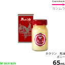 HOURIN 馬の油　ポニー 馬の油は医薬品とは認められておりませんが、古くからヤケドや傷などへの使用に親しまれてきました。 食用タイプもあり、口に入れても無害です。 馬の油は油といってもベタベタせず、浸透性が高いため皮膚に塗り込むと素早く...