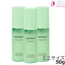 3本セット・送料無料!|イフェオン エンリッチゲル 50g ミニポンプ|ポータブル 自然派化粧品 ピーエッチ ※一部地域対象外