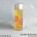 楽天総合卸ヨシムラTHERA｜テラ 日本酒の保湿化粧水 120mL【酵｜KOU｜無添加｜ノンケミカル｜お酒美容｜白ビワエキス】