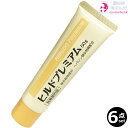 6本セット・送料無料!ヒルドプレミアム 乾燥肌用薬用クリーム 50g|医薬部外品 乾燥が気になる部位に塗り重ねられるクリームタイプ