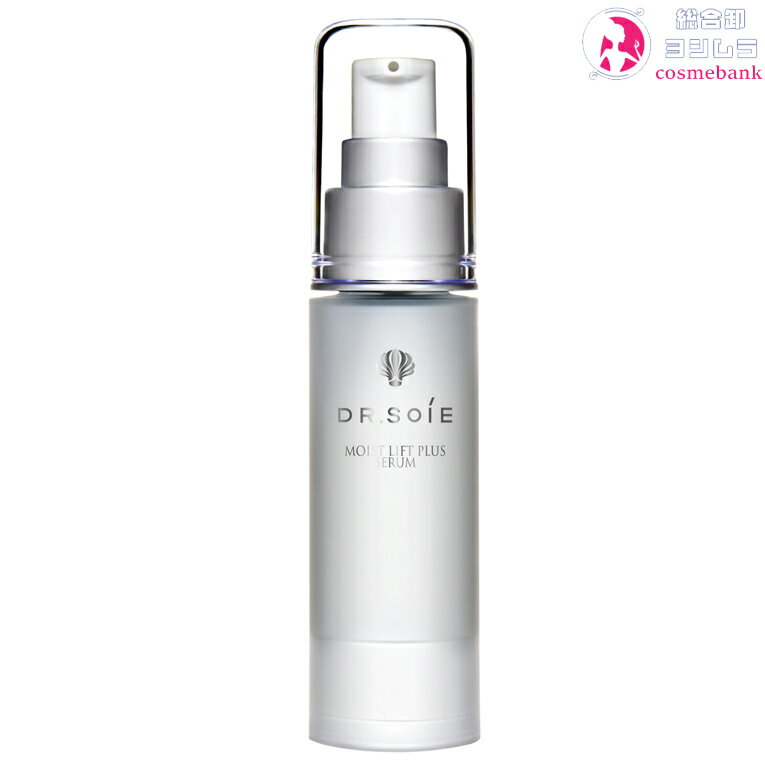 ドクターソワ マイルド クレンジング ジェル 200mL ｜メイク落とし 洗顔料 SOIE