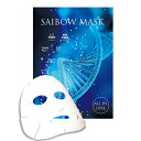 ドクターソワ サイボウ マスク 75mL x 5枚入り |オールインワンフェイスマスク パック SOIE SAIBOW