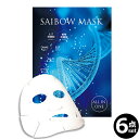 DR.SOIE SAIBOW MASK ドクターソワ サイボウ マスク ヒト幹細胞やAC-11を高配合。 これ1枚で翌日の肌が生まれ変わるリッチなオールインワンマスク。 ご使用方法 2洗顔後、マスクを取り出して目の位置に合わせ顔全体に密着させ10分間パックをしはずした後、お肌に残った美容液を顔、首、デコルテになじませてください。 その後のスキンケアは不要です。 内容量 75ml/5枚 成分 水・グリセリン・ペンチレングリコール・酒石酸ジメチルエタノールアミン・グリコシルトレハロース・ヒト脂肪細胞順化培養液エキス・ヒアルロン酸アスコルビルプロピル・カプリロイルジペプチドー17・リンゴ果実培養細胞エキス・カプリル酸グリセリル・グルチルリチン酸アンモニウム・コハク酸2Na_レスペデザエキス・ナイアシンアミド・コンブレタムミクランサム葉エキス・ウルバラクツカエキス・ヒトオリゴペプチドー1・テトラオレイン酸ソルベスー60・ラウリン酸ポリグリセリルー10・レシチン・ヒドロキシエチルセルロース・キサンタンガム・加水分解ローヤルゼリータンパク・ビスグリセリルアスコルビン酸・ウンカリアトメントサエキス・マルトデキストリン・ベタイン・カワラヨモギ花エキス・チョウジエキス・トレオニン・加水分解水添デンプン・BG ご使用上のご注意 ●頭皮に傷や腫れ物、湿疹等の異常のあるところには使用しないで下さい。 ●目に入った場合は、水・又はぬるま湯ですぐに洗い流してください。 ●お肌に合わない場合は使用を中止して下さい。 ●直射日光、高温、低温の場所には置かないで下さい。 ●幼児の手の届かないところに保管して下さい。 区分：化粧品｜日本製 メーカー・製造元・販売元・ブランド名など：株式会社ドクターソワ 広告文責：株式会社コスメバンク(当店です) 072-961-7200(当店の電話番号です)