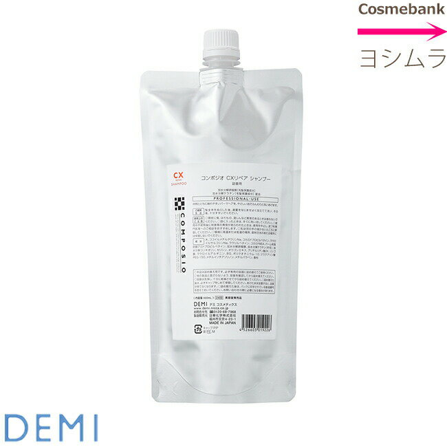 ǥ ݥ CXڥ ס 450mL ڡ롦ȥ졼ȥåѡޤåĥΤʤ餫ȱˡ۵ѡåե