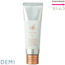 デミ ヒトヨニ ピュアワックス6 / 80g