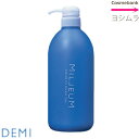 デミ ミレアム ヘアケア コンディショナー 800mL