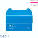 DEMI uevo design cube デミ　ウェーボ　デザインキューブ クール　ジェル パリっとしたセット力でシャープな毛束感のある仕上がり。 ご使用方法 手のひらでよく伸ばし、特に中間から毛先を中心に持ち上げるようになじませます。 内容量 30g 成分 水、エタノール、ジグリセリン、ポリウレタン-14、(アクリレーツ/イタコン酸ステアレス-20)コポリマー、TEA、アクリレーツコポリマーAMP、加水分解卵殻膜、加水分解コンキオリン、メトキシケイヒ酸エチルヘキシル、PG、BG、カンテン、(PEG-150/デシルアルコール/SMDI)コポリマー、PEG-20ソルビタンココエート、ポリシリコーン-14、マイカ、酸化チタン、t-ブチルメトキシジベンゾイルメタン、メチルイソチアゾリノン、メチルパラベン、香料、青1、紫401 ご使用上の注意 ・頭皮に傷、はれもの等の異常があるときは、使用しないでください。 ・異常が現れたときは、ご使用をおやめください。 ・お肌に合わない時は、ご使用をおやめください。 ・高温または、直射日光のあたる場所には保管しないでください。 ・お子様の手の届かない場所に保管してください。 区分 化粧品｜日本製 メーカー｜製造元 デミ コスメティクス 広告文責 株式会社コスメバンク 072-961-7200