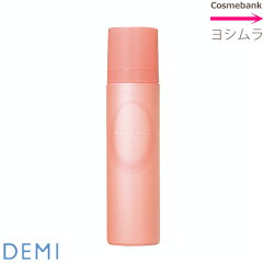 https://thumbnail.image.rakuten.co.jp/@0_mall/ymura7200/cabinet/deimi/demi-uevosp.jpg