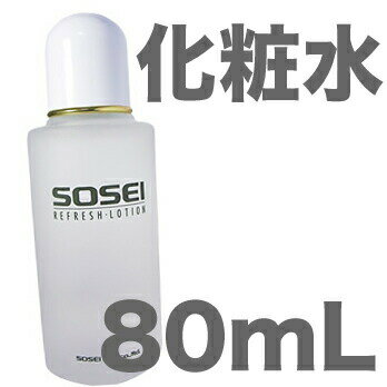そせい リフレッシュローション 80mL 【化粧水】 そせい リフレッシュローション 80mL 【化粧水】