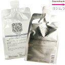 カペリッチ プラチナム ヘアソープ【 SPS 】 & スーパートリートメント【 SP 】 750mL/gセット
