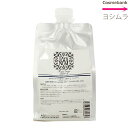 カペリッチ プラチナム SPS スーパーヘアソープ 750mL 【リフィル/詰替用】