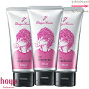 【x3点セット】ホーユー ミニーレ ウイウイ デザインクリーム 7 <ヘアスタイリング> 80g |ハードワックス&ハードジェル | NC