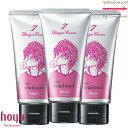 【x3点セット】ホーユー ミニーレ ウイウイ デザインクリーム 7 ＜ヘアスタイリング＞ 80g　｜ハードワックス＆ハードジェル　｜　NC