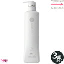 【x3点セット】ホーユー プロステップ ヘアケア A/G シャンプー 600mL |グレイカラーユーザー向けエイジングケア|NC