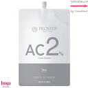 ホーユー プロステップ クリームオキシダン AC2% 1000mL 【ox・デベロッパー】2剤|医薬部外品|アルカリキャンセル2パーセント