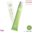ホーユー プロステップ ファッションカラー 80g 【マット M:トーン番号選択】1剤|医薬部外品|キシリットを配合した発色UP処方