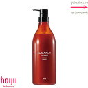 ホーユー ソマルカ カラーシャンプー オレンジ 770mL |HOYU SOMARCA|カラシャン・カラーシャンプー