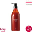 【x3点セット】ホーユー ソマルカ カラーシャンプー オレンジ 770mL |HOYU SOMARCA|カラシャン・カラーシャンプー