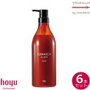 【x6点セット】ホーユー ソマルカ カラーシャンプー オレンジ 770mL |HOYU SOMARCA|カラシャン・カラーシャンプー