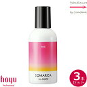 【x3点セット】ホーユー ソマルカ カラーシャンプー ピンク 150mL |HOYU SOMARCA|カラシャン・カラーシャンプー