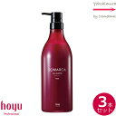 【x3点セット】ホーユー ソマルカ カラーシャンプー ピンク 770mL |HOYU SOMARCA|カラシャン・カラーシャンプー