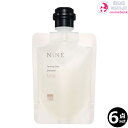 【6点セット・送料無料!一部地域対象外】ホーユー ナイン ファーミングケア シャンプー 90mL|HOYU NiNE|ミニパウチ・お試し・ノンシリコン