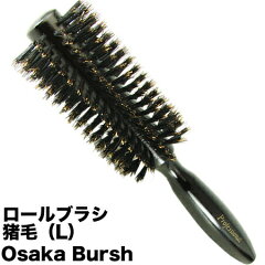 https://thumbnail.image.rakuten.co.jp/@0_mall/ymura7200/cabinet/haircare/img56668443.jpg