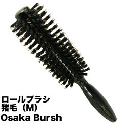 https://thumbnail.image.rakuten.co.jp/@0_mall/ymura7200/cabinet/haircare/img56668444.jpg