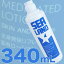シーランド 全身爽快リフレッシュ/薬用ローション 340mL 【医薬部外品】 1,155円