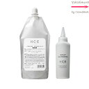 クラシエ ヘアクリエステ スカルプクレンジング 500g HCE｜HAIR CRIESTE｜SCALP CLEANSING【アプリケーター別途進呈します ご選択ください】