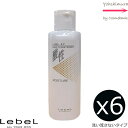 【x6本セット】ルベル 4.7酸性 モイスチャー コンディショナー 250mL 【洗い流さない|アウトバスタイプ】