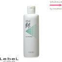 ルベル 4.7酸性 ヘアソープ ナリシング 400mL <シャンプー>