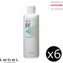 【x6本セット】ルベル 4.7酸性 ヘアソープ ナリシング 400mL <シャンプー>