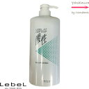 ルベル 4.7酸性 ヘアソープ ナリシング 1200mL<シャンプー>