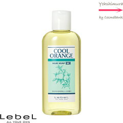 https://thumbnail.image.rakuten.co.jp/@0_mall/ymura7200/cabinet/haircare/lebel/lebel-coolo-7.jpg