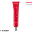 ルベル イオ セルケア 5S / 40mL(シルキー/すべすべ軽やか)