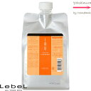 ルベル イオクレンジング クリアメント 1000mL |つめかえ用・レフィル・家庭用・業務用・シャンプー
