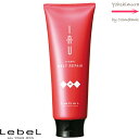 ルベル イオクリーム メルトリペア 200mL|店販・家庭用・業務用・ヘアトリートメント