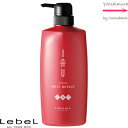 ルベル イオクリーム メルトリペア 600mL|ボトルポンプ・ディスペンサータイプ・店販・家庭用・業務用・ヘアトリートメント