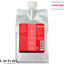 ルベル イオクリーム シルキーリペア 1000mL |つめかえ用・レフィル・家庭用・業務用・トリートメント