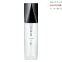 ルベル イオ セラム オイル 100mL|洗い流さないトリートメント・アウトバス