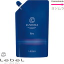 ルベル ルビオナ オキシ 6% 1000mL 2剤【つめかえ用|業務用|医薬部外品】 ※一般の方は購入できません